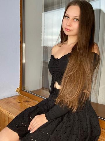 Сабина